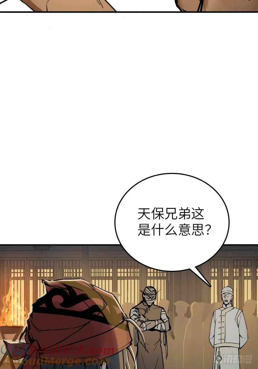 215 想回忆回忆66