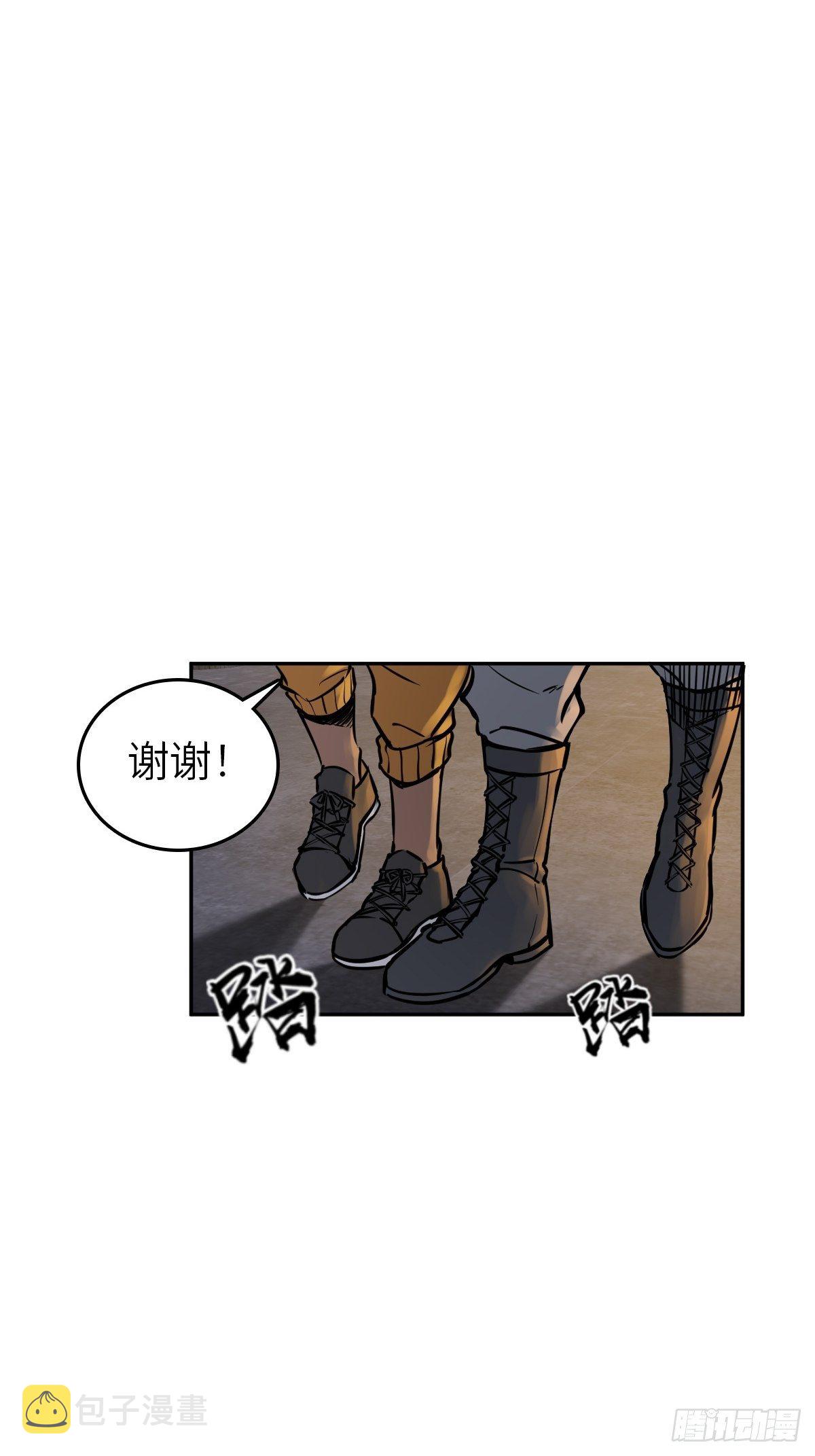 103 感化胡同17