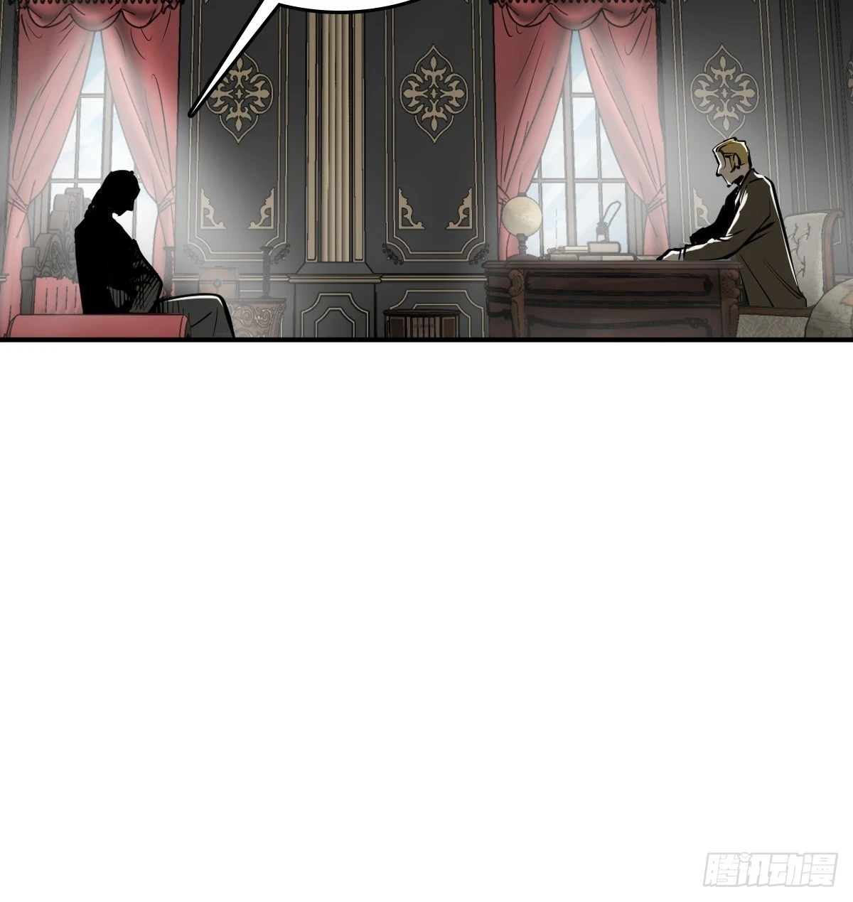 195 蔡牵的手腕50