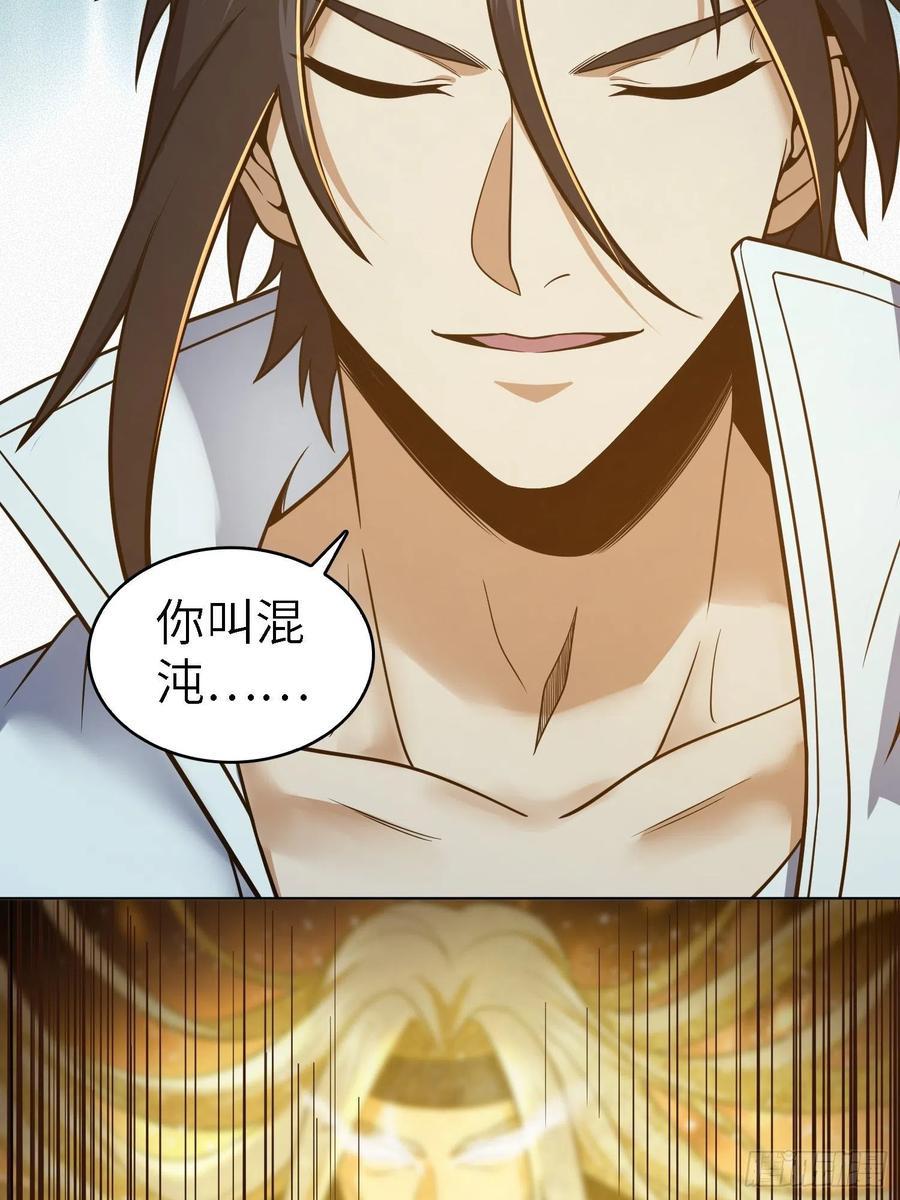 037 虚幻10