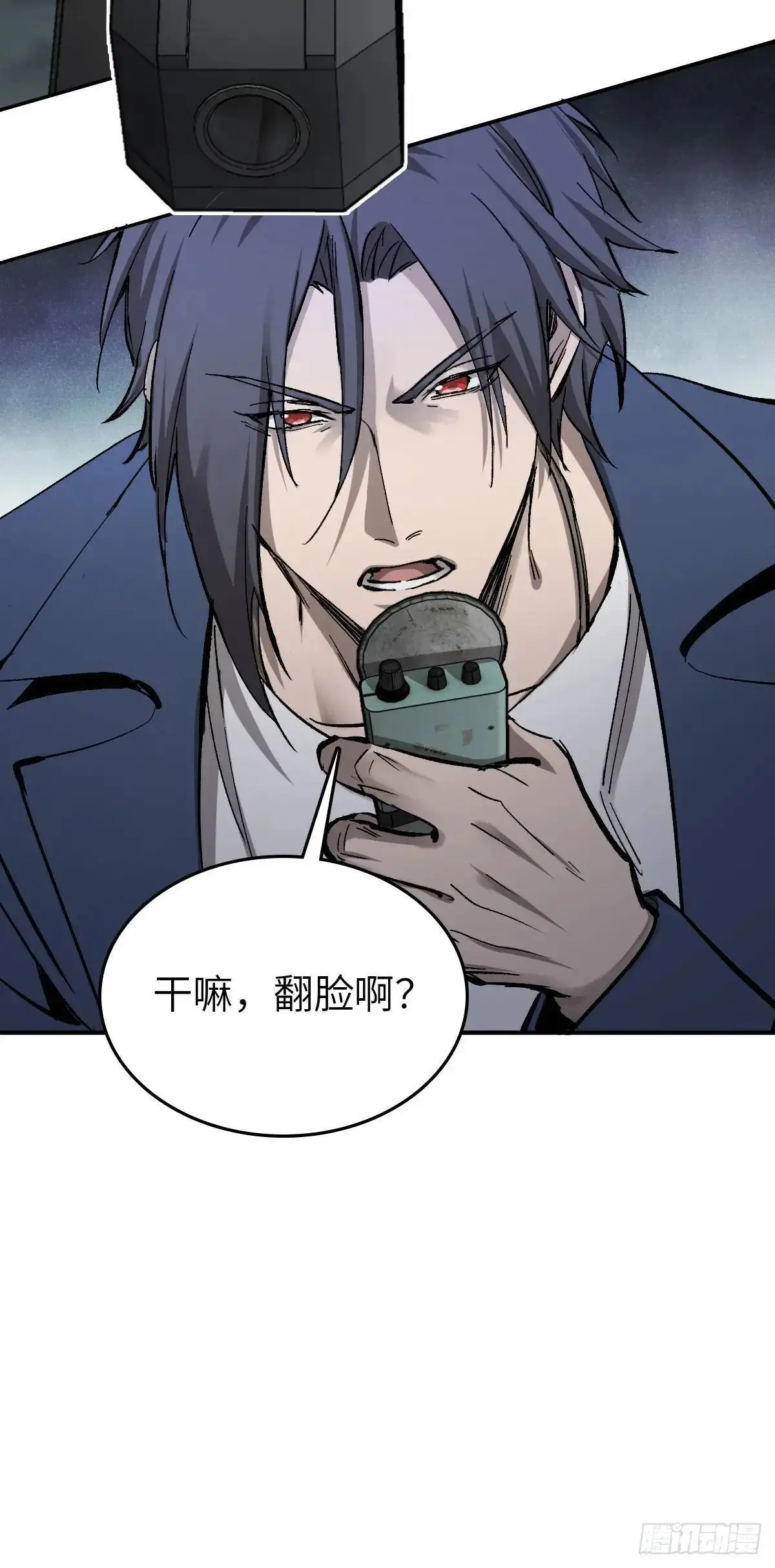 271 为什么开枪？40