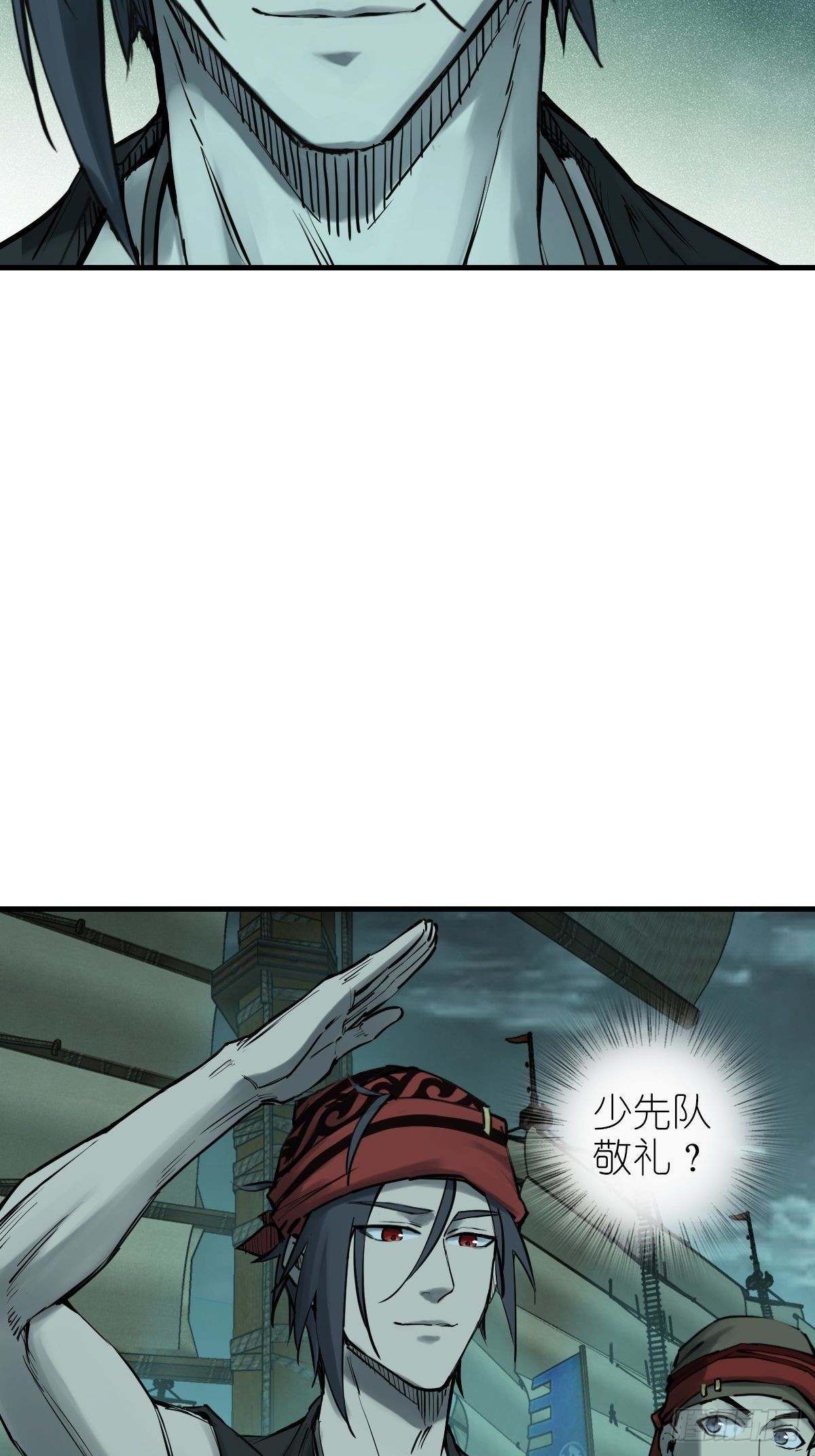 166 劳伦斯之死33