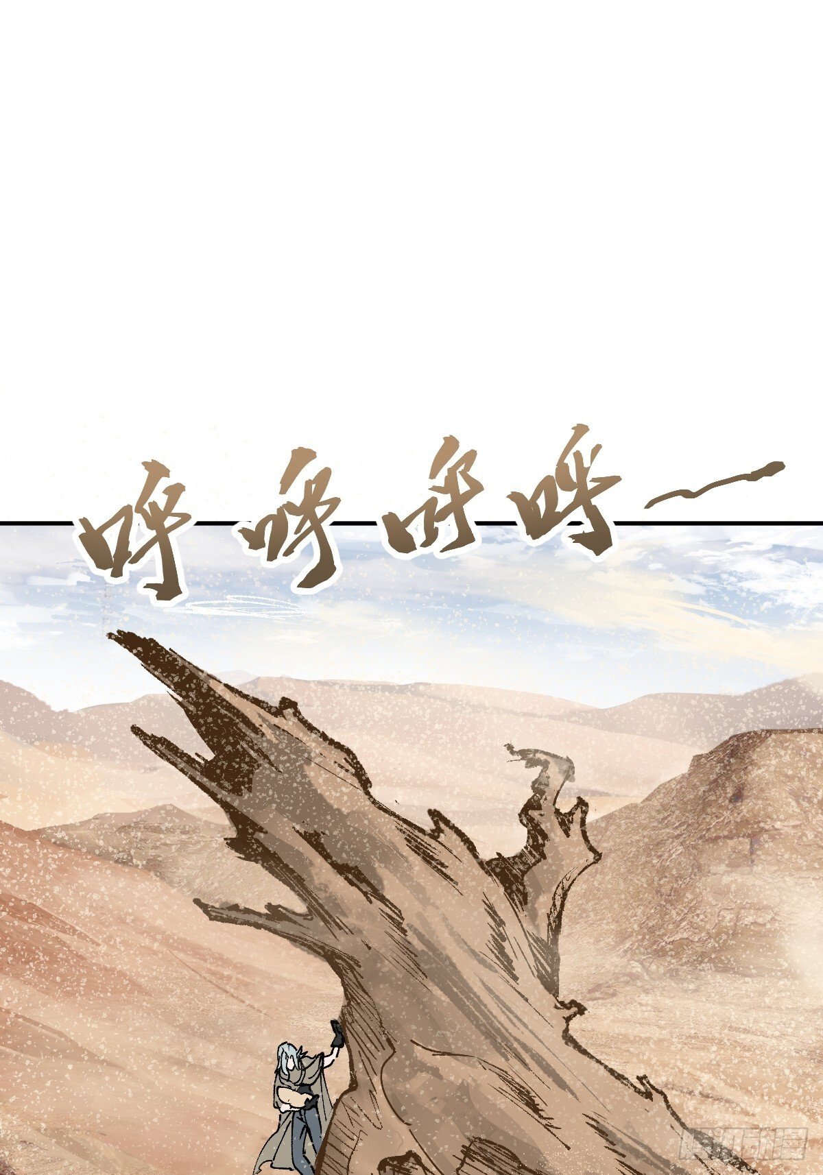 253 双枪救国者37