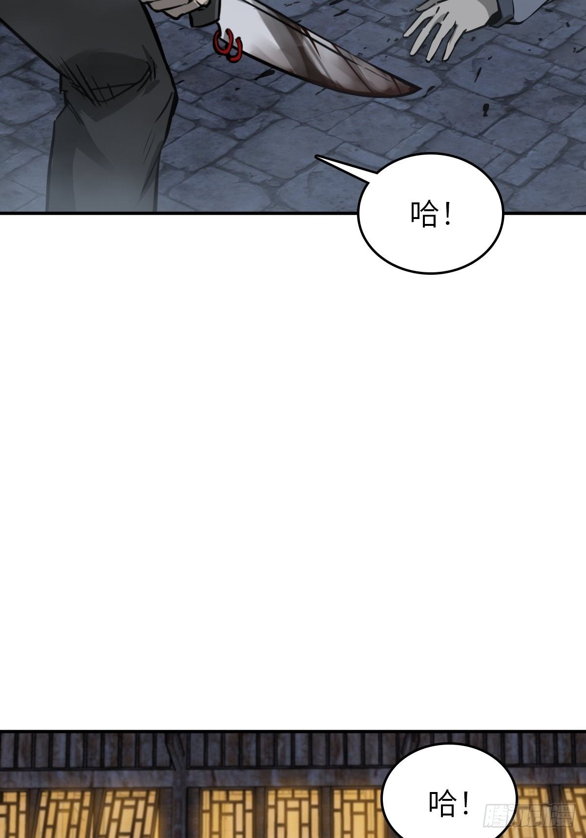111 阴市49
