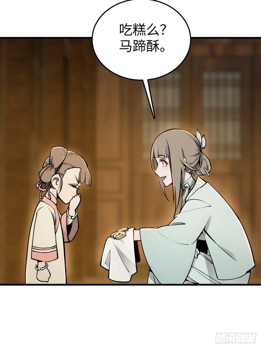 202 千钧标20