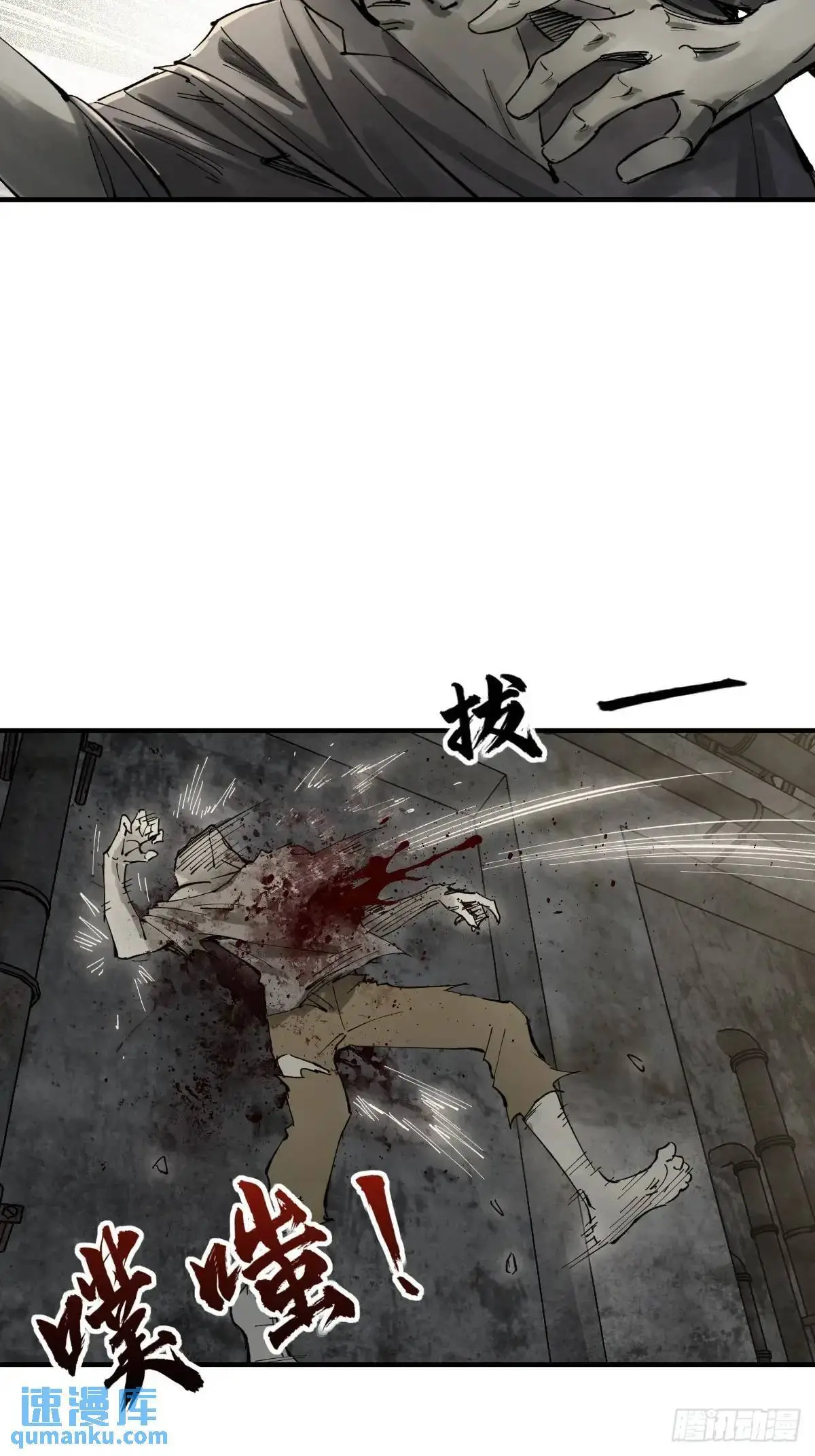 267 合作28