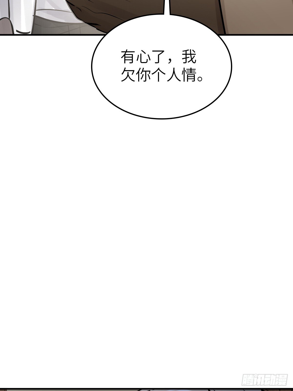 248 赵剑中59