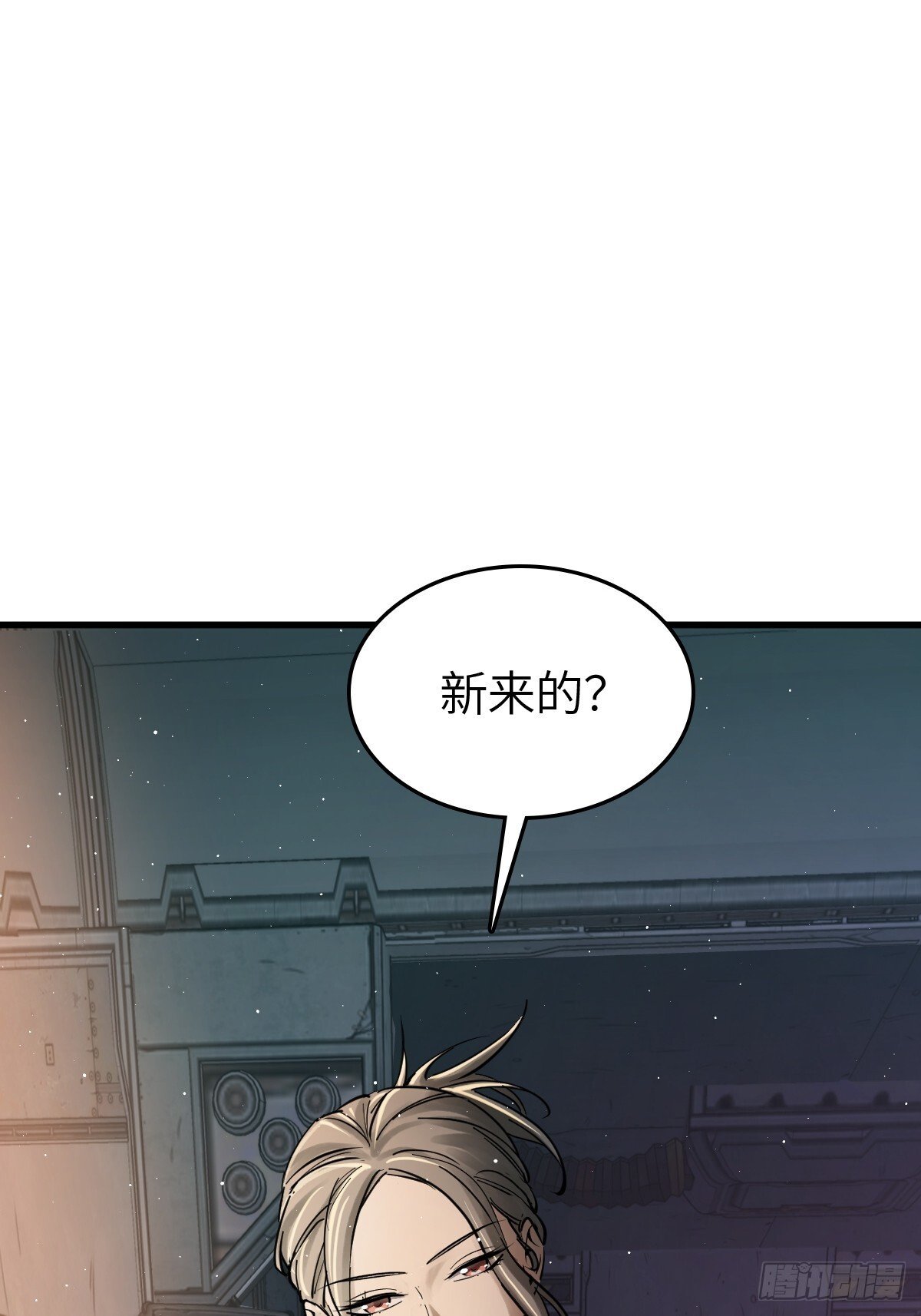 259 传说枪械20