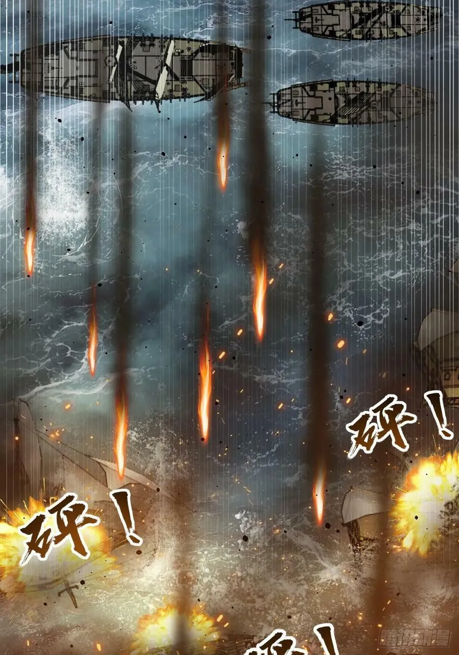 226 大盗枭声（三）19