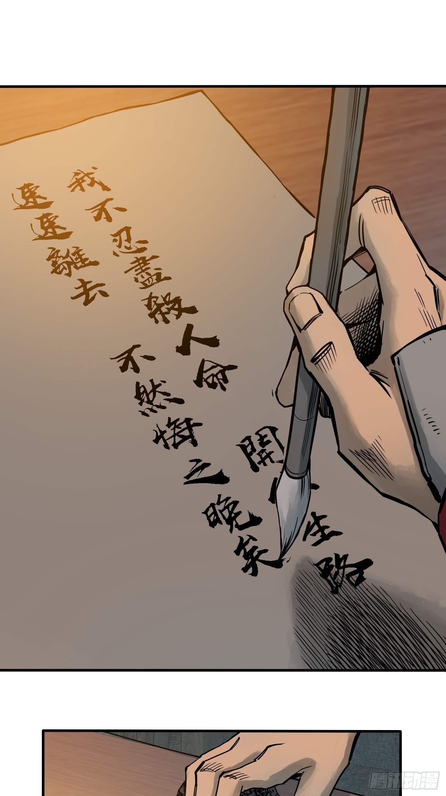 067 招募1