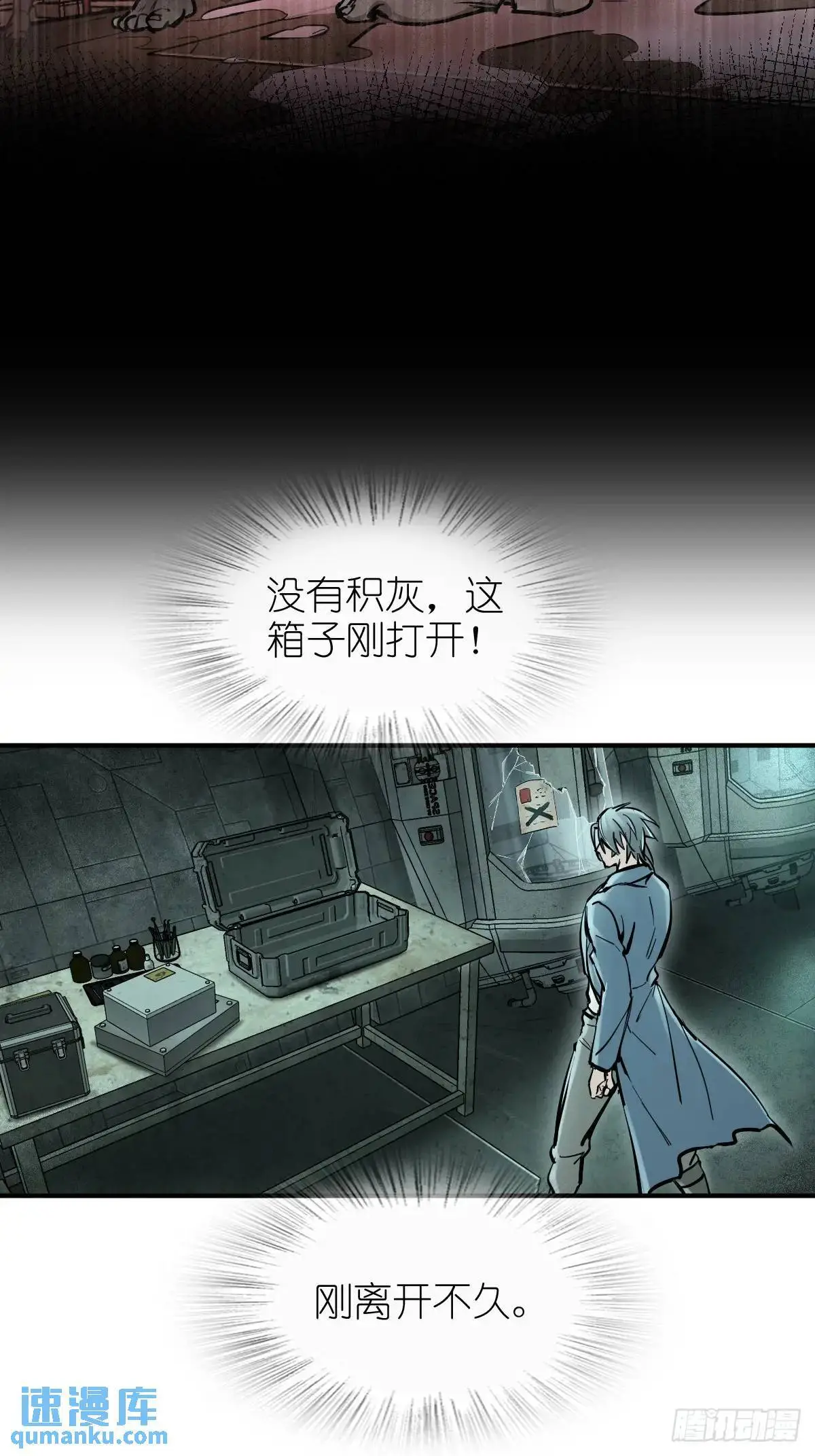 266 宋左5