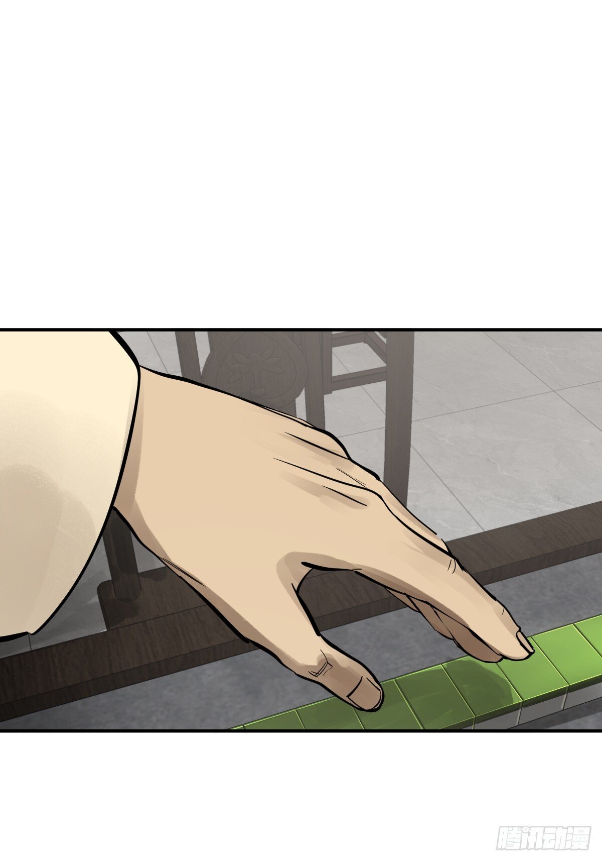 248 赵剑中78