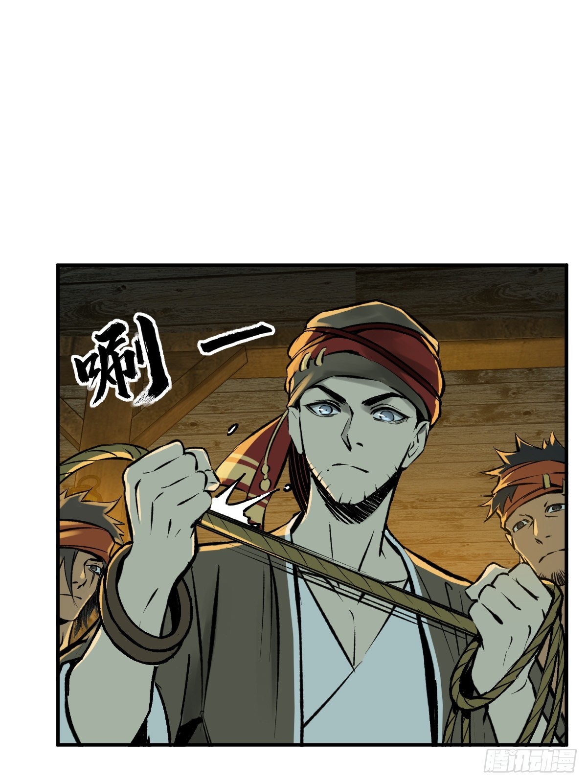 174 螳螂，蝉，黄雀（上）20