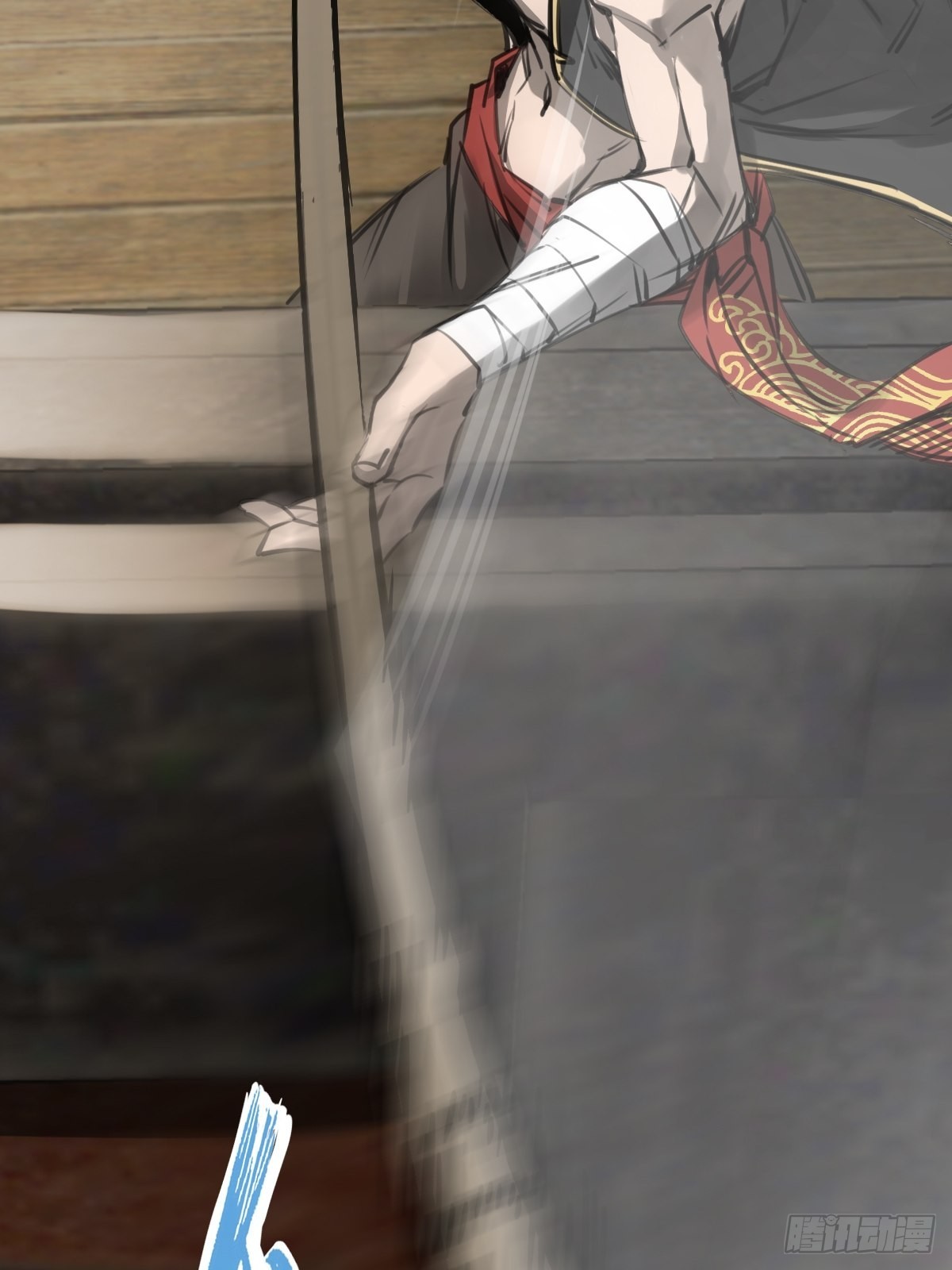 164 远遁45