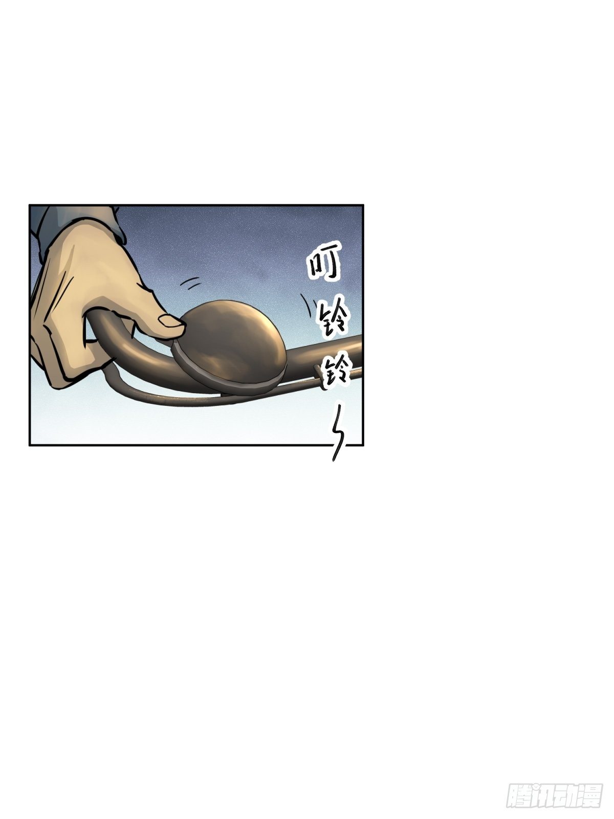098 转瞬即逝的年代66