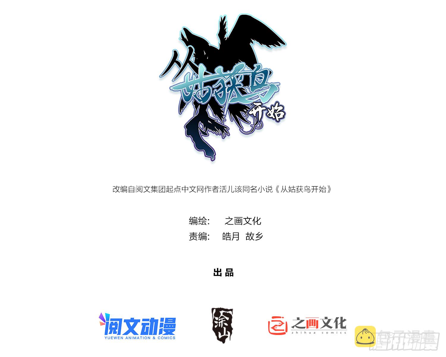137 陌路0