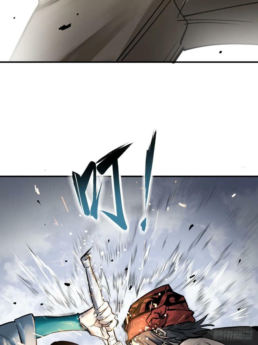 210 枪剑七大行！5