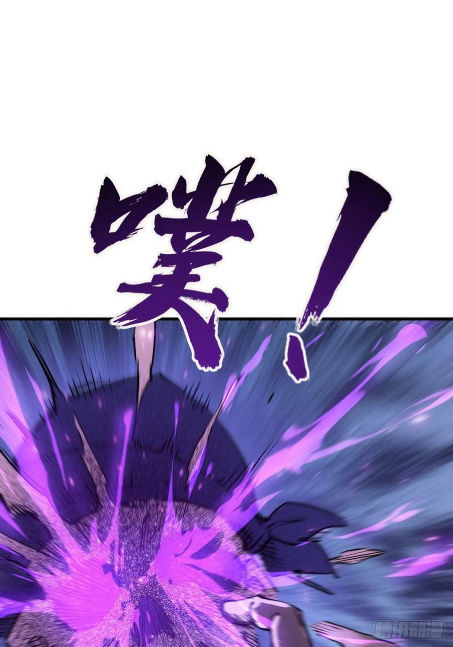 205 开锣！25