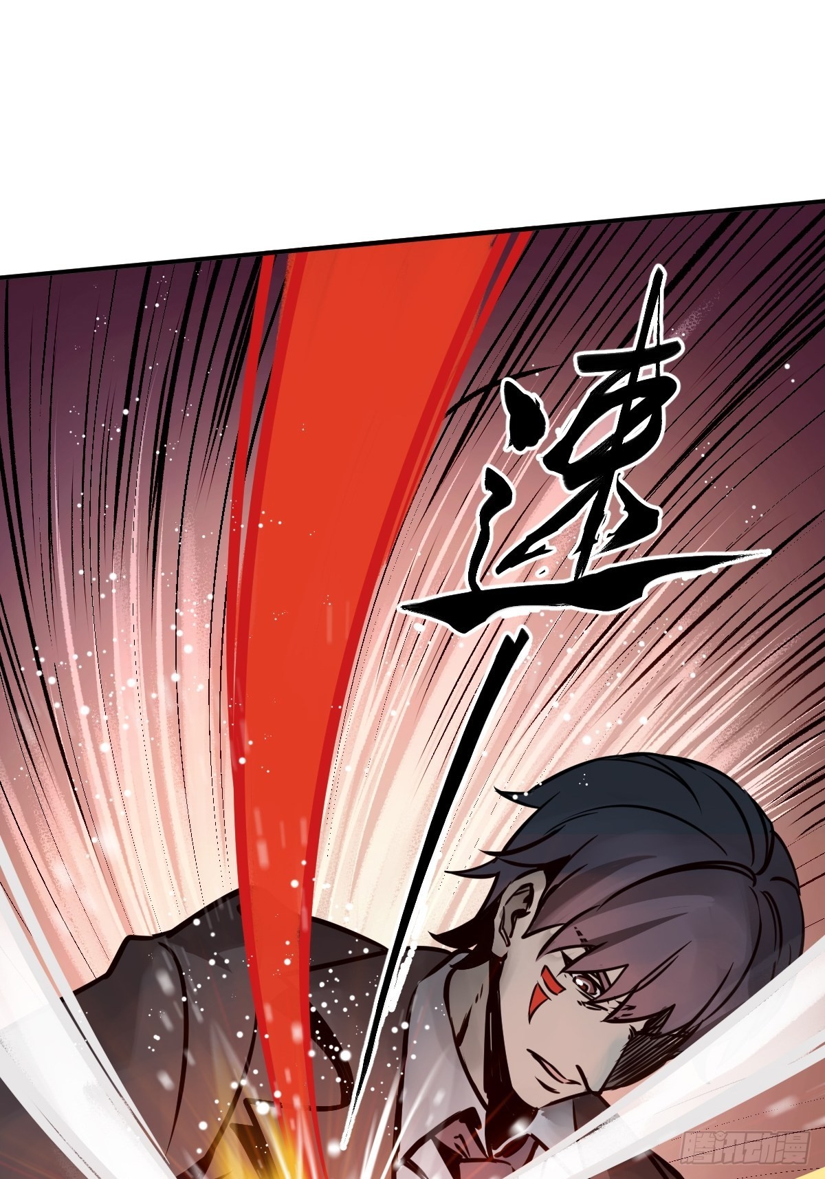 139 只能拼了58