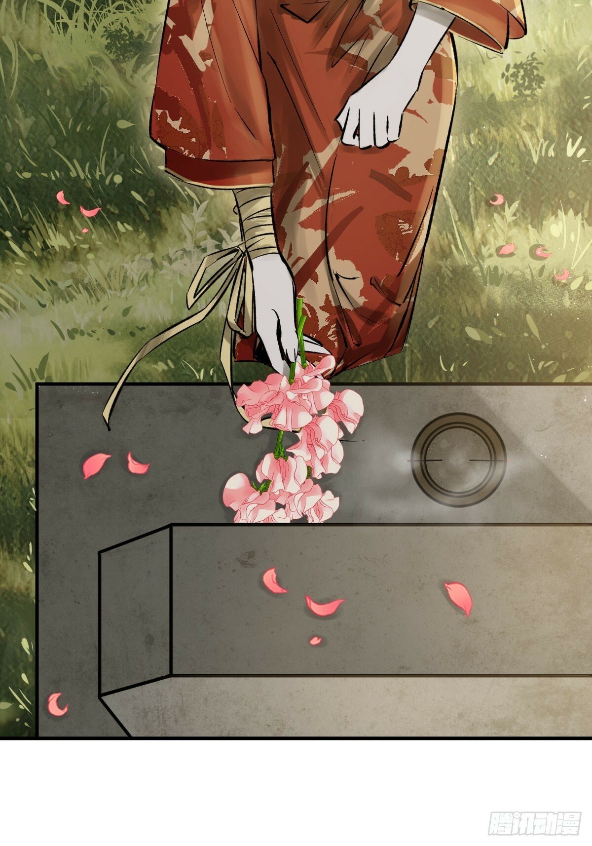 240 一撇一捺念个人82