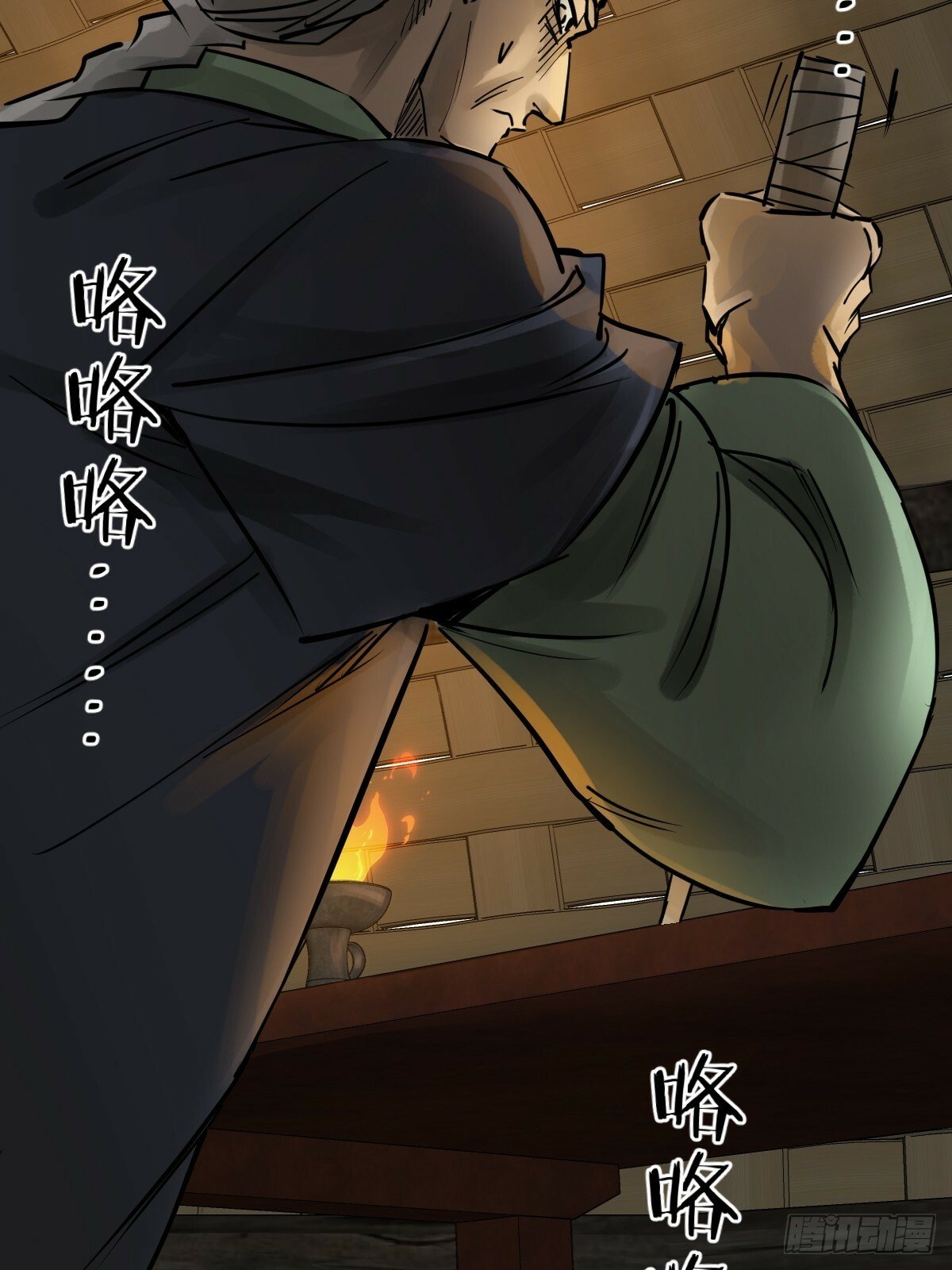 241 放生91