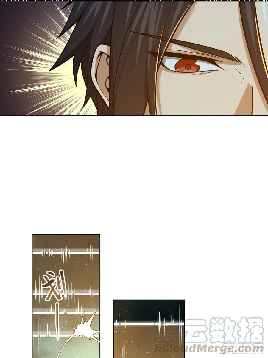 037 虚幻12