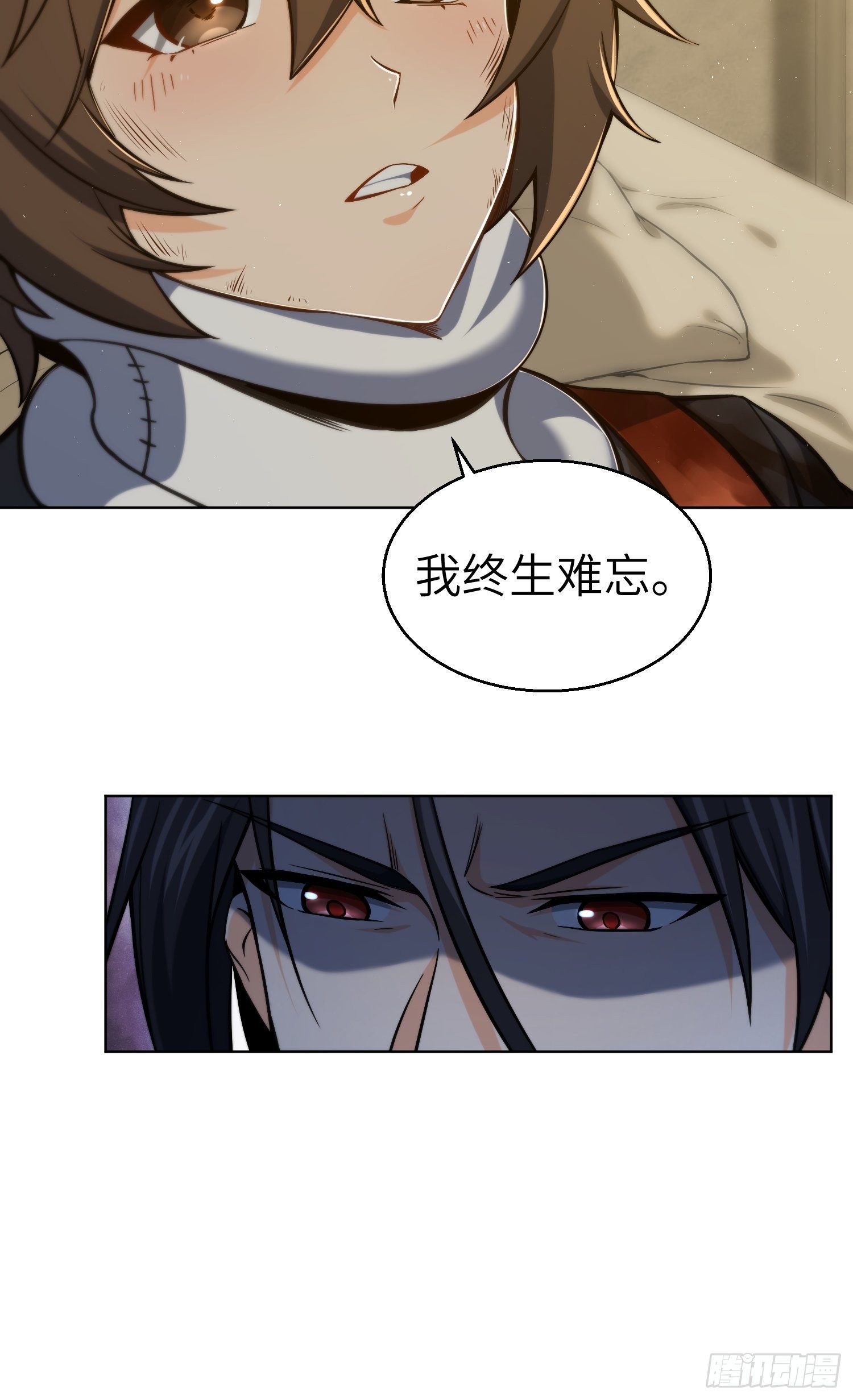 第十六回 阎浮的力量47