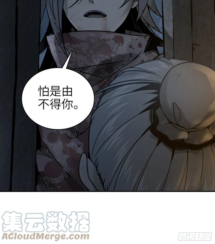 042 通译6