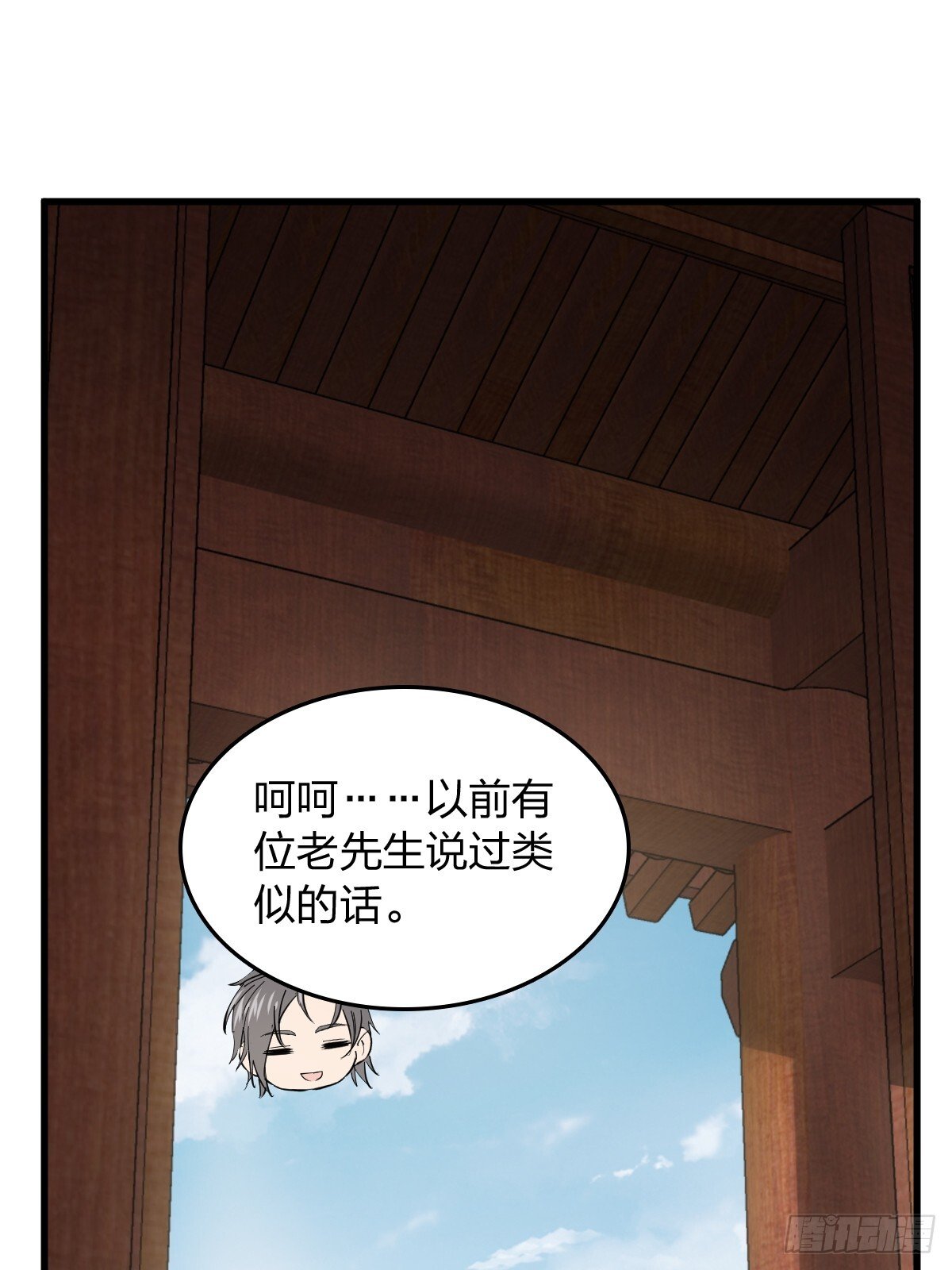 247 十主特供序列59