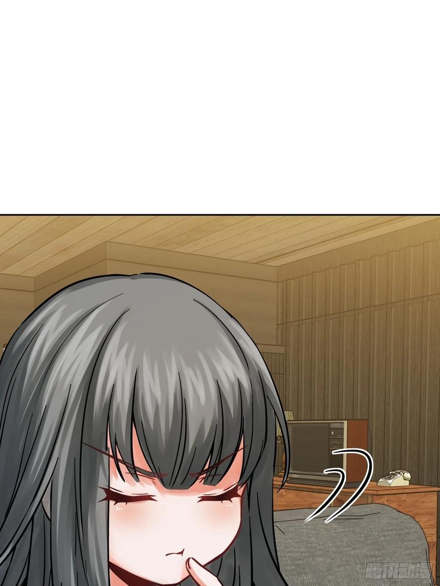 097 该怎么称呼呢？14