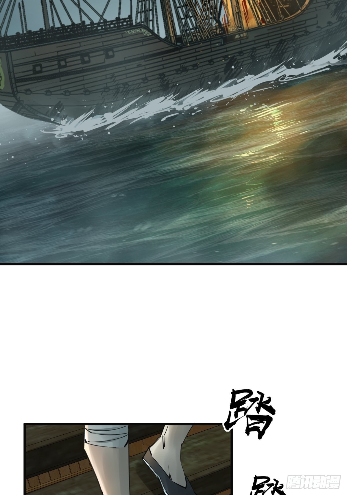 155 鸭灵号10
