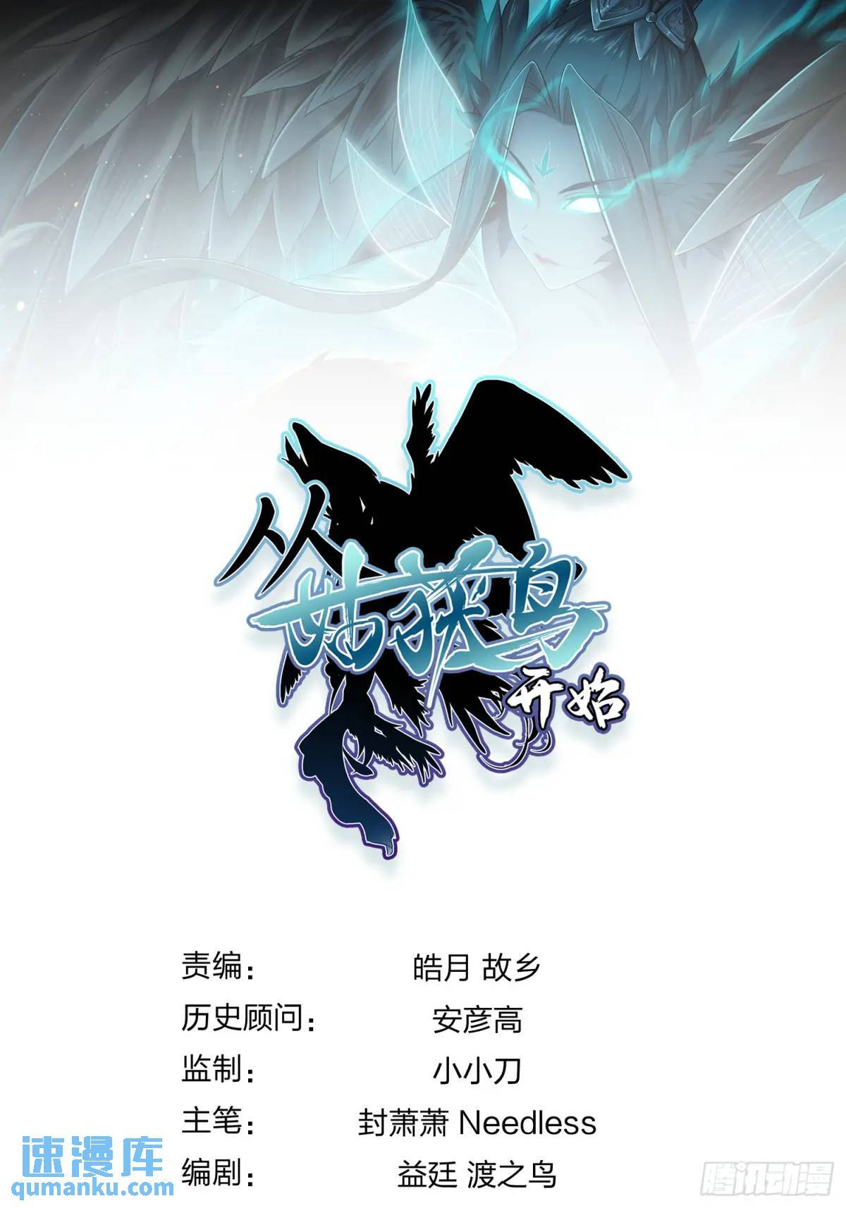 265 又见水株公园79
