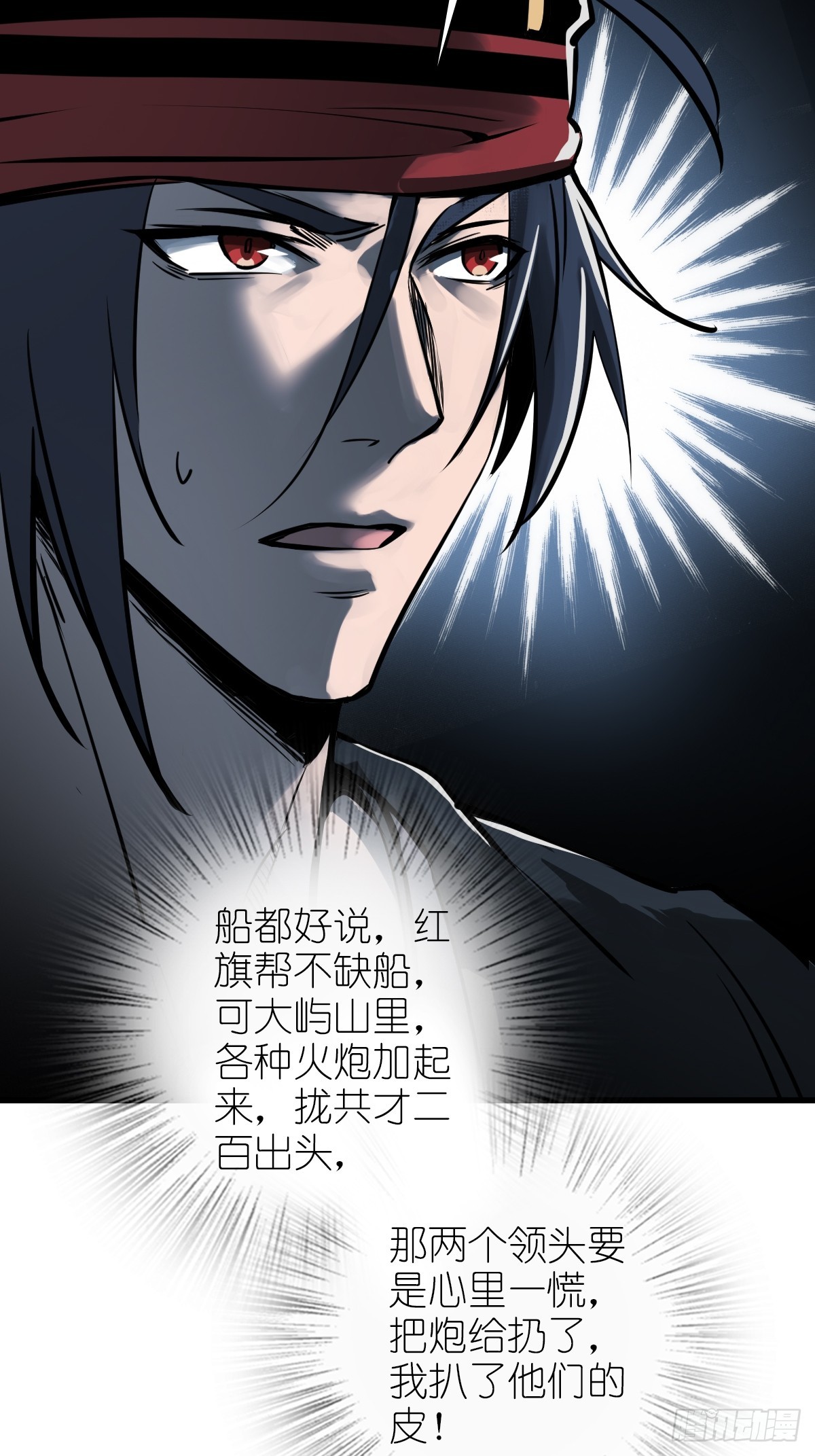 179 收获与出发13