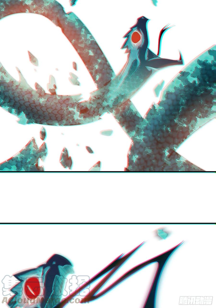 029 虎烈！30