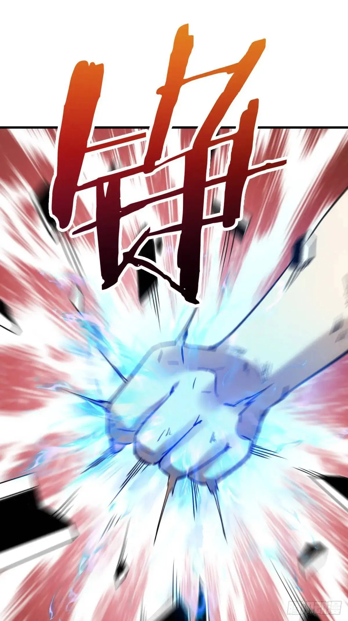 278 超感雅克54