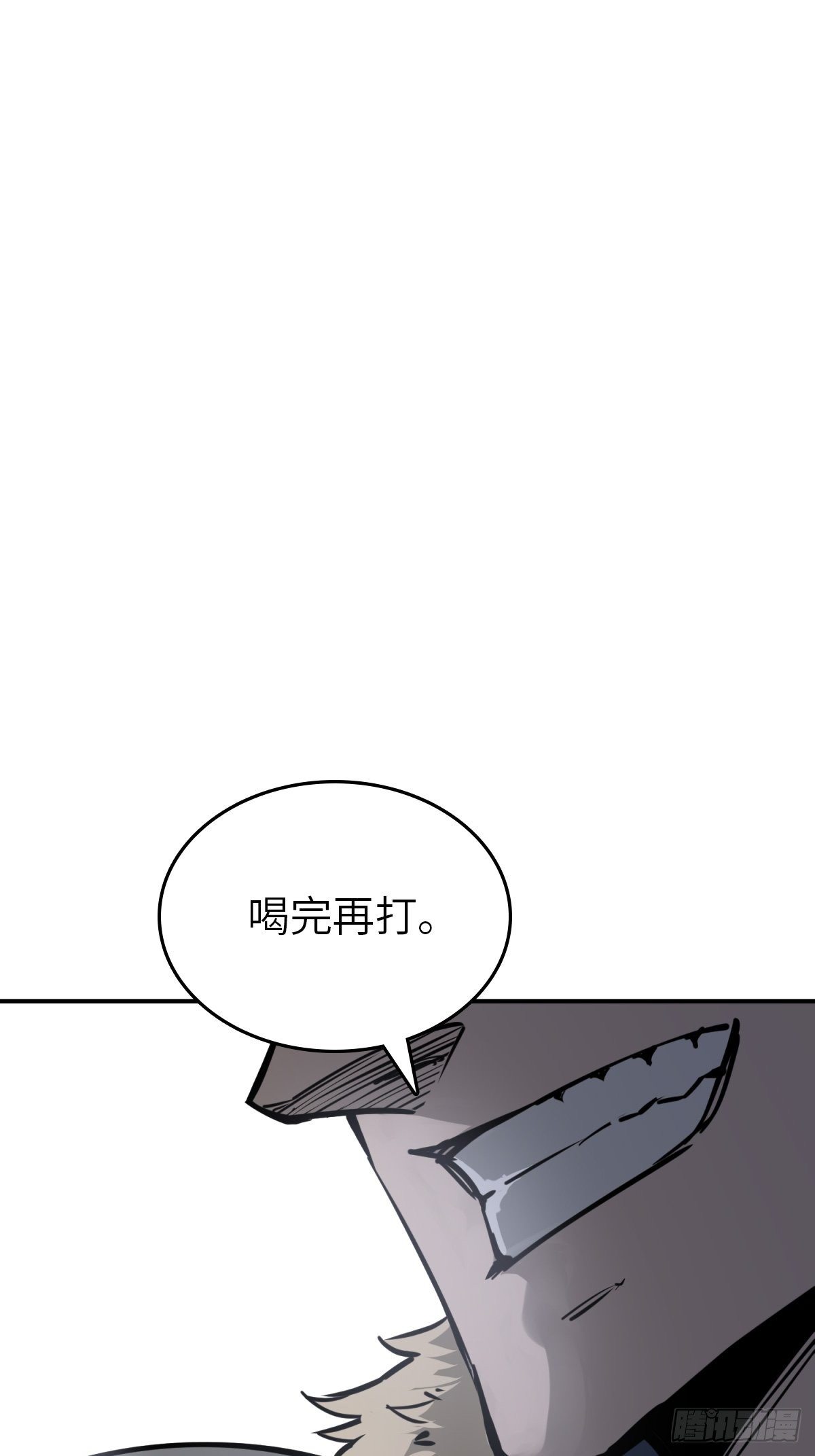 099 沸腾的午夜11