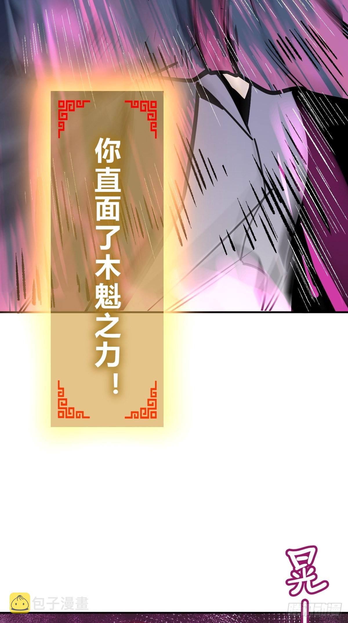 123 再见了，校园112