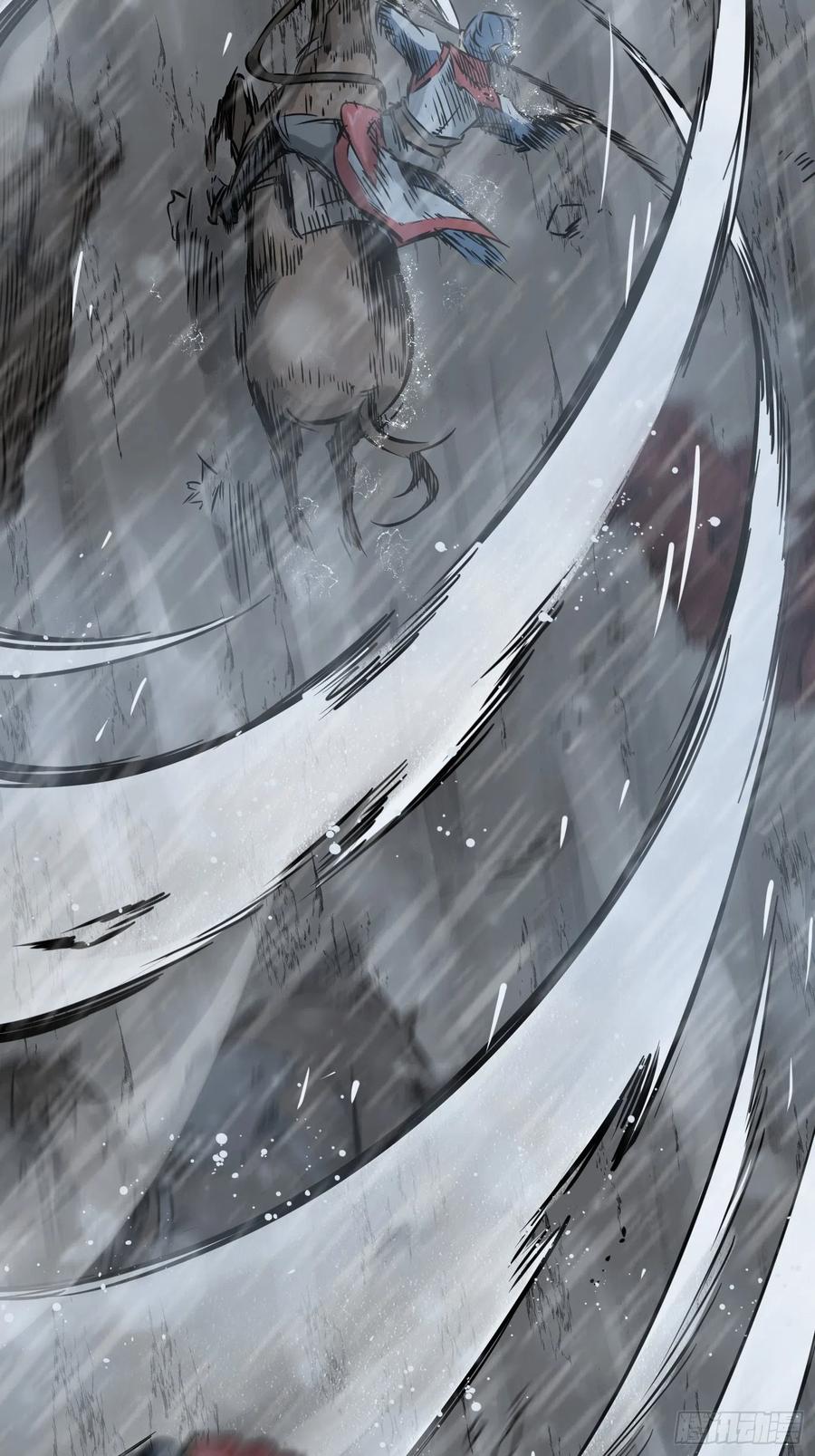 077 尽忠43