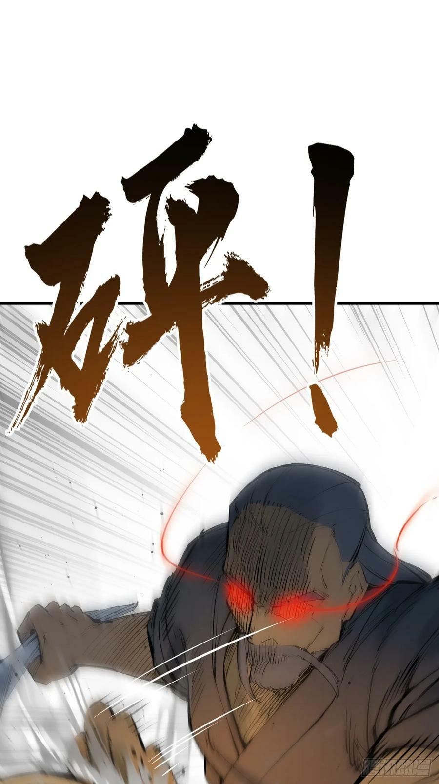 214 你想得美31