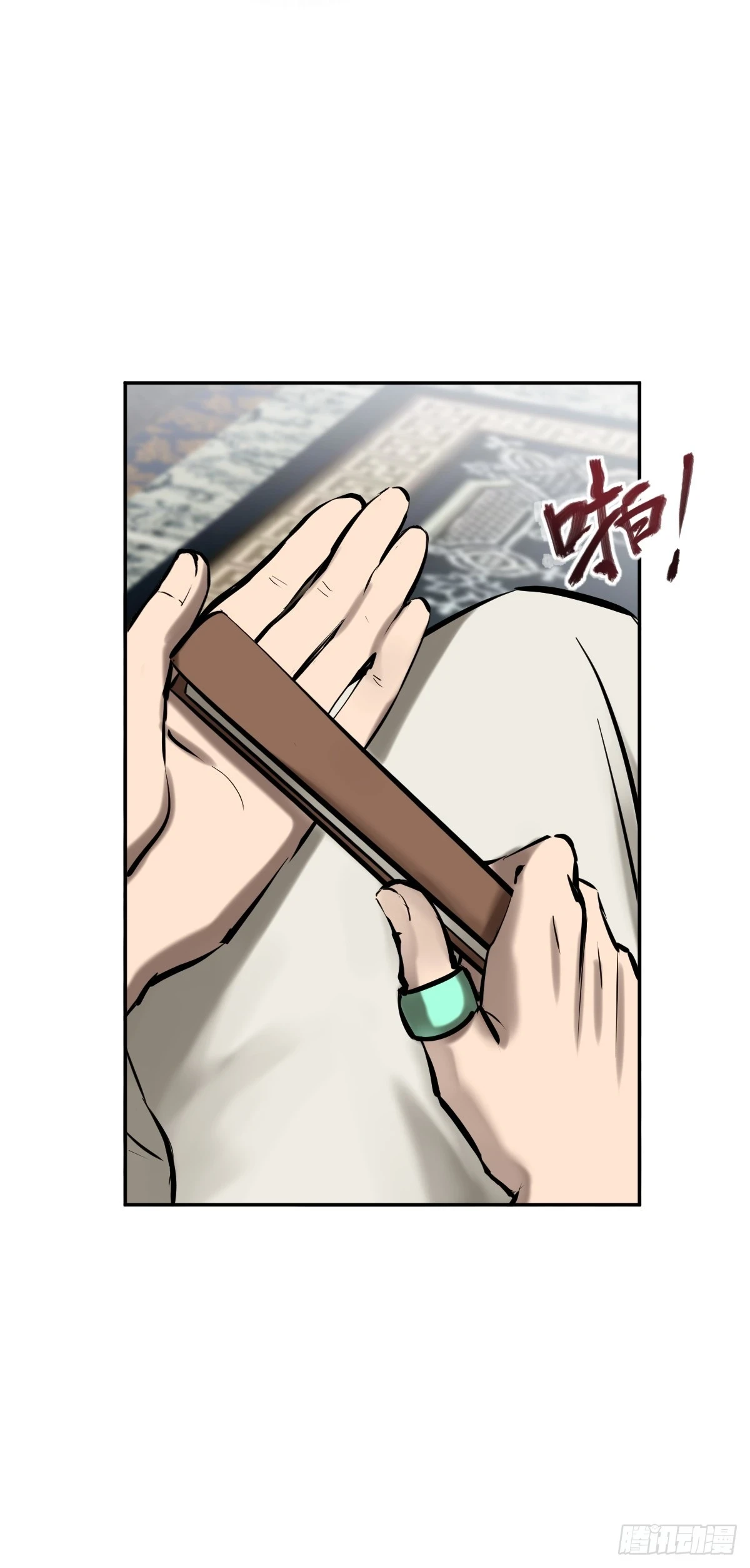 189 蔡牵43