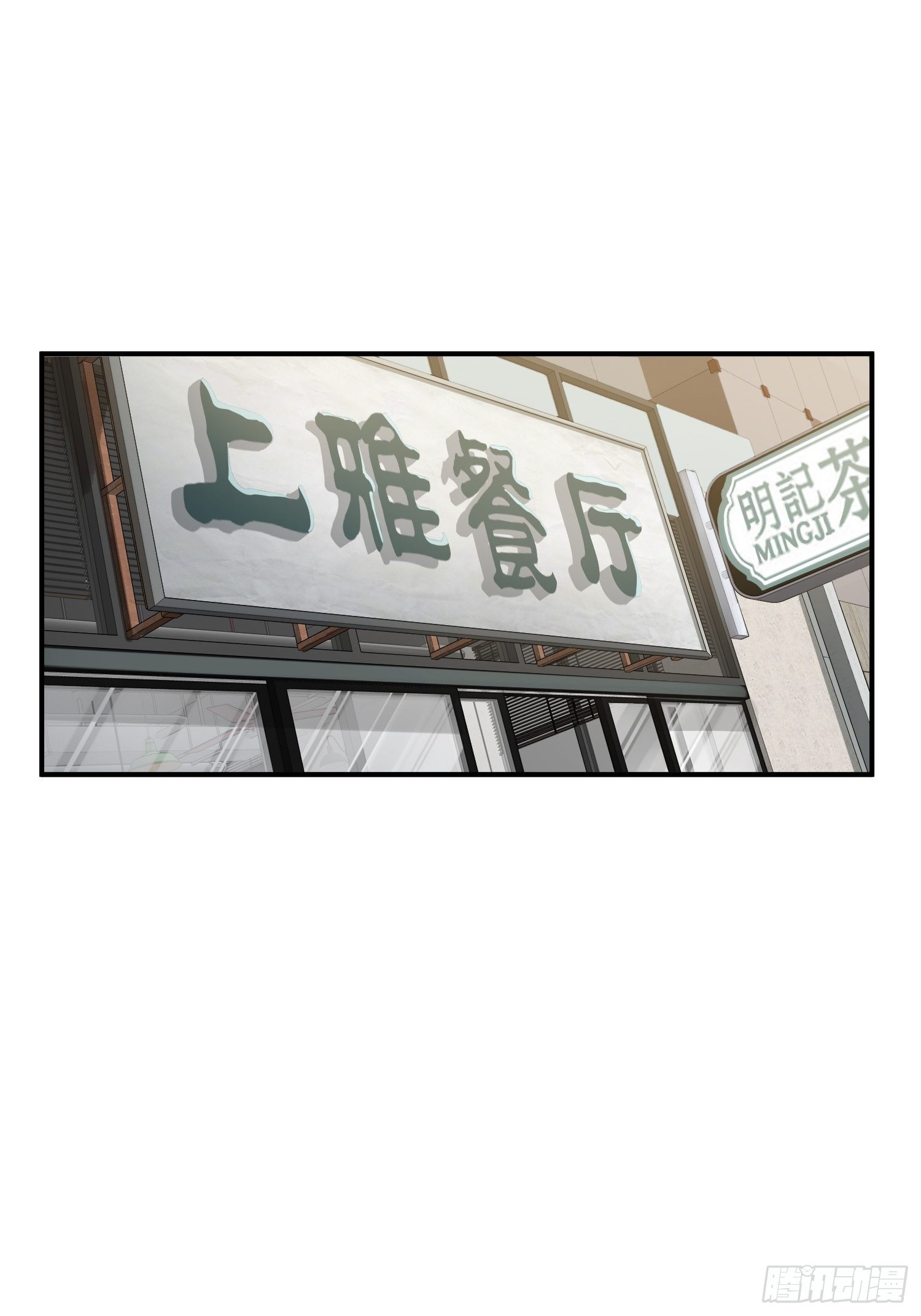 096 两个女人106
