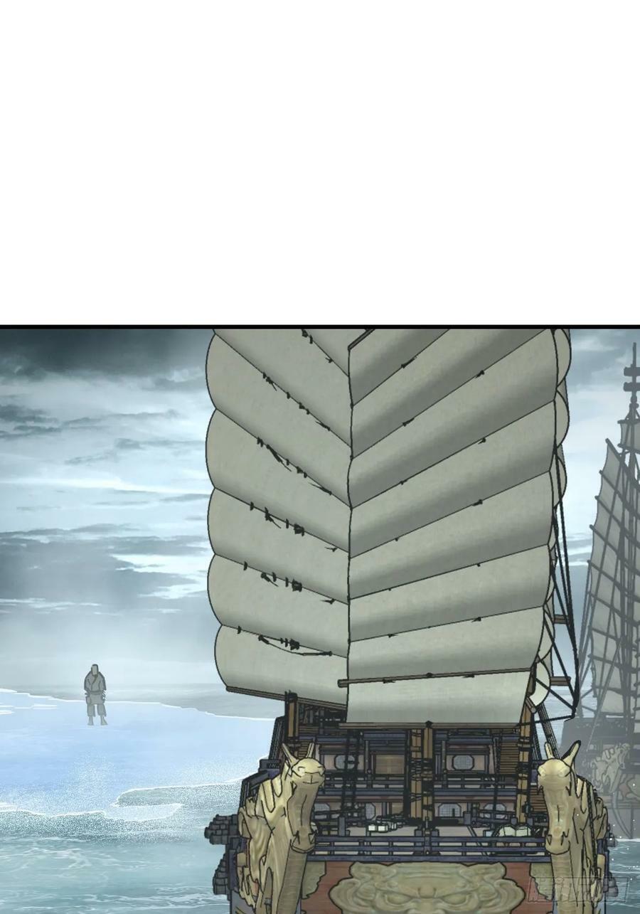 200 元霸对士信25