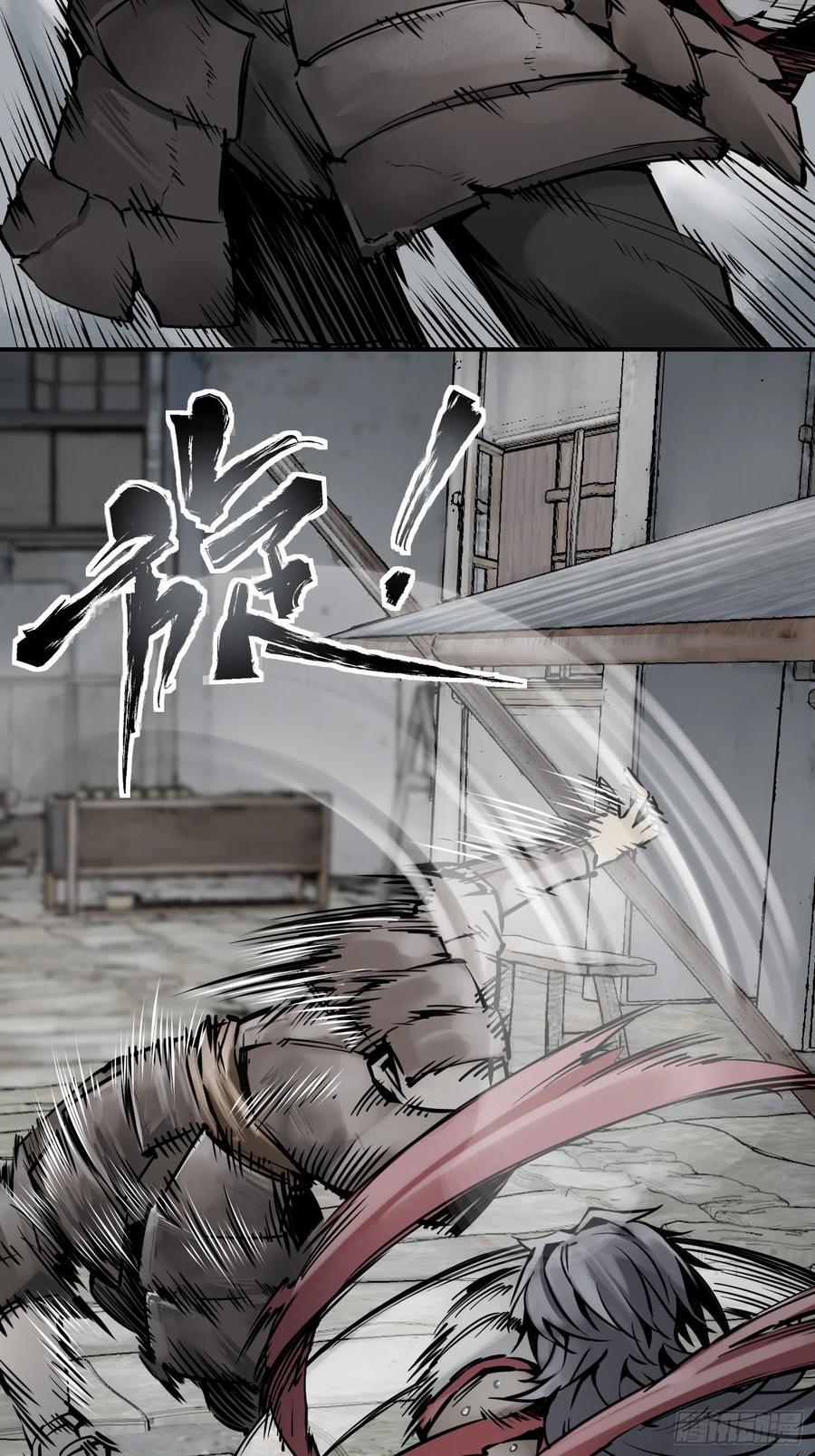 057 血蘸与三品孔雀15