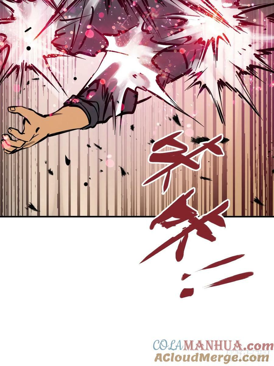 213 混乱局势6