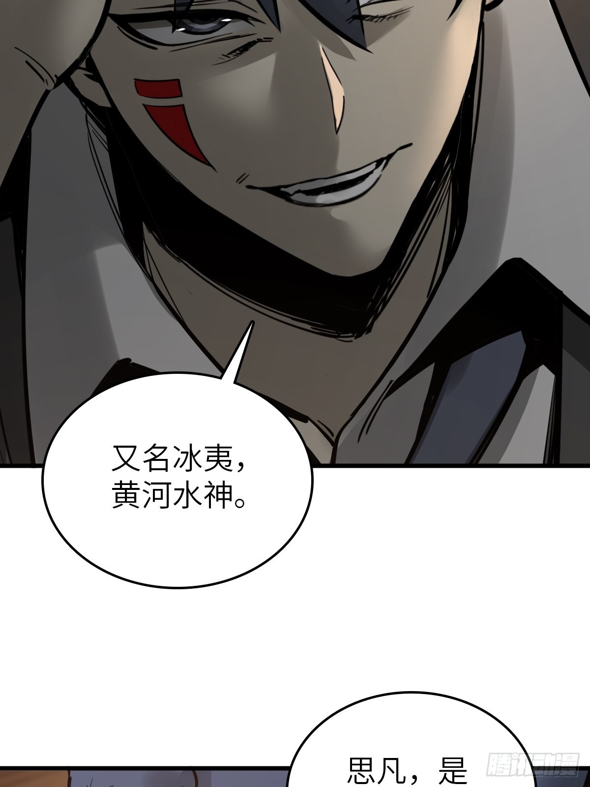 134 羽主91