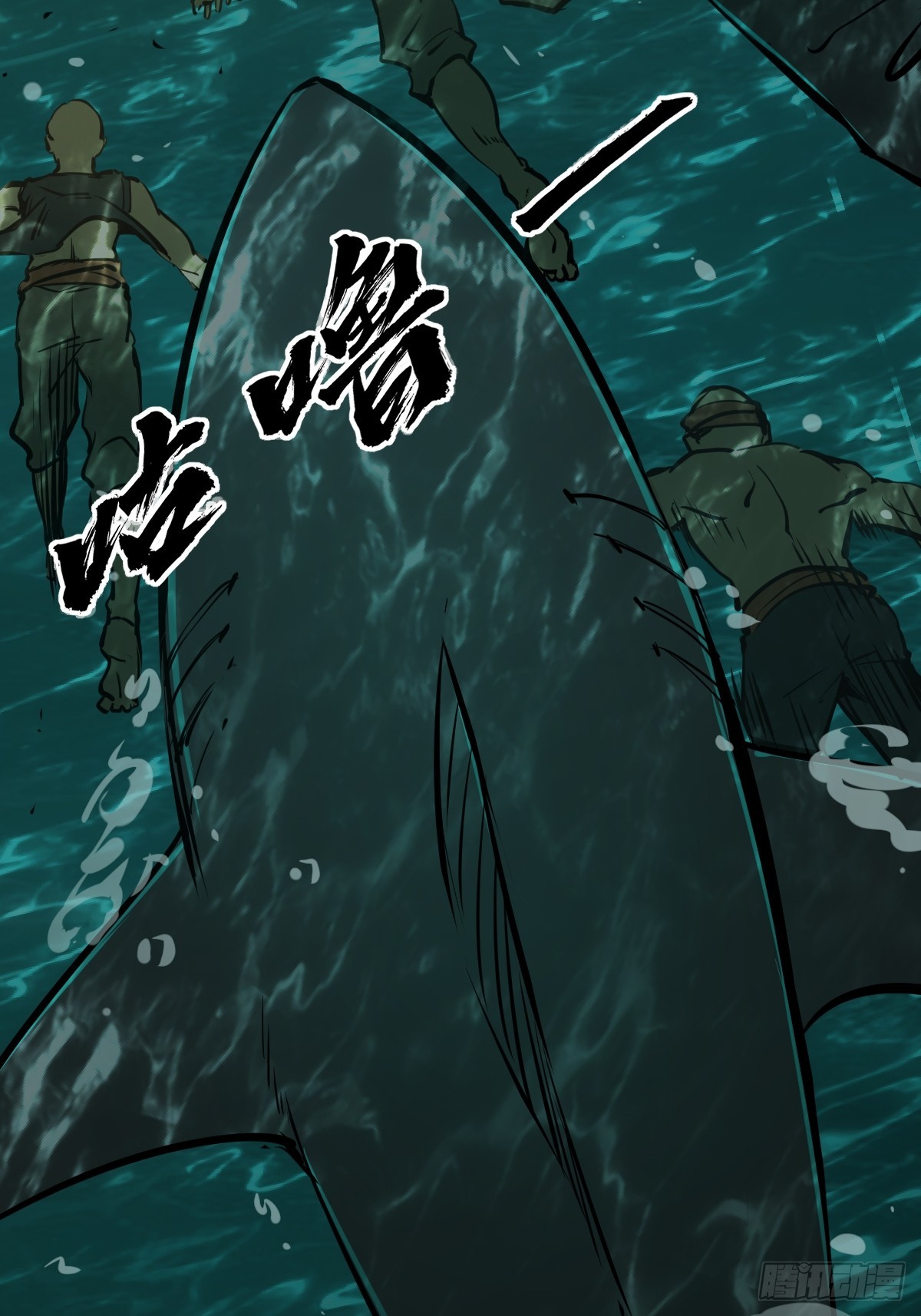 173 泉郎斗（五）46