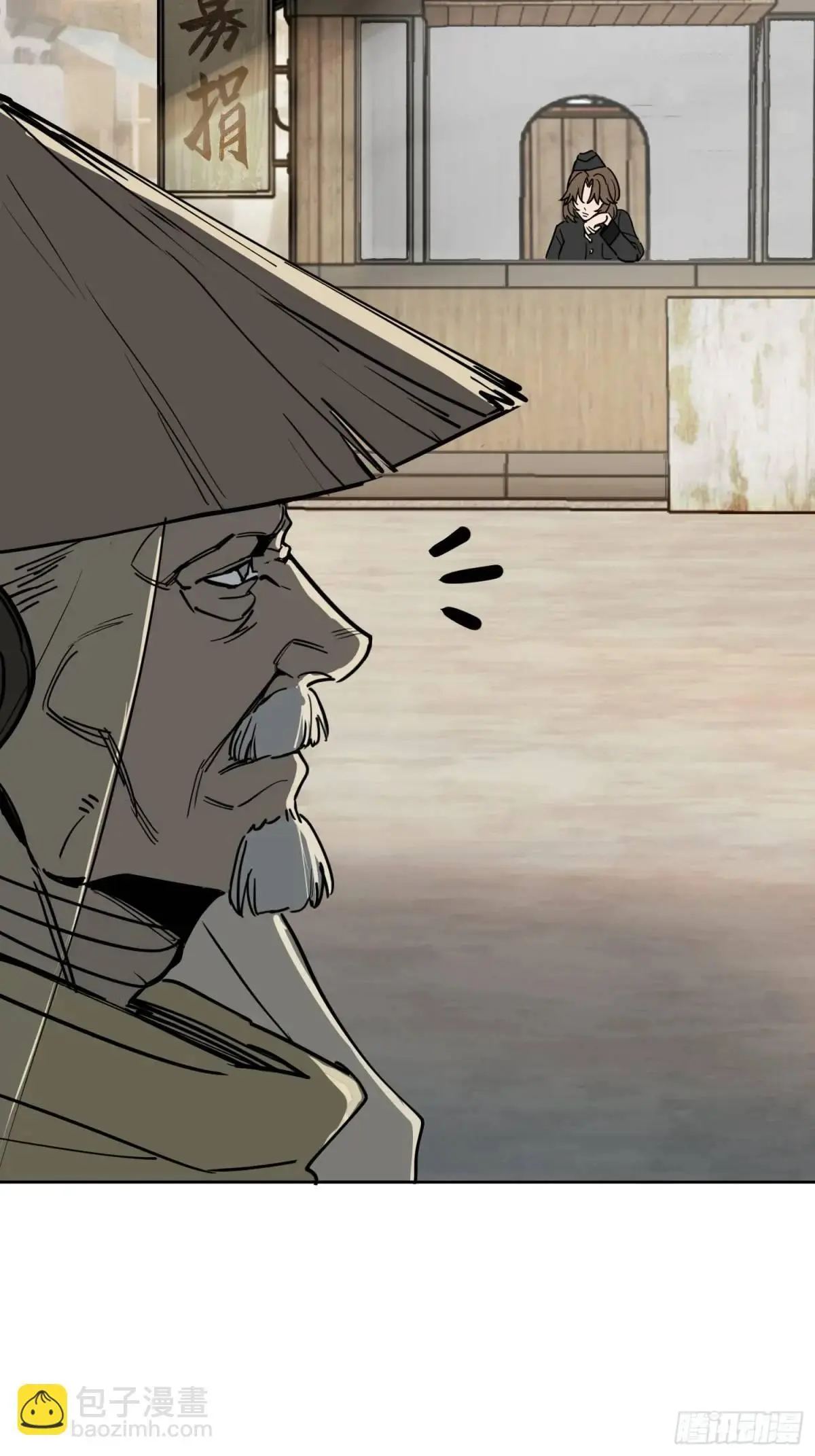 289 神秘庄园35