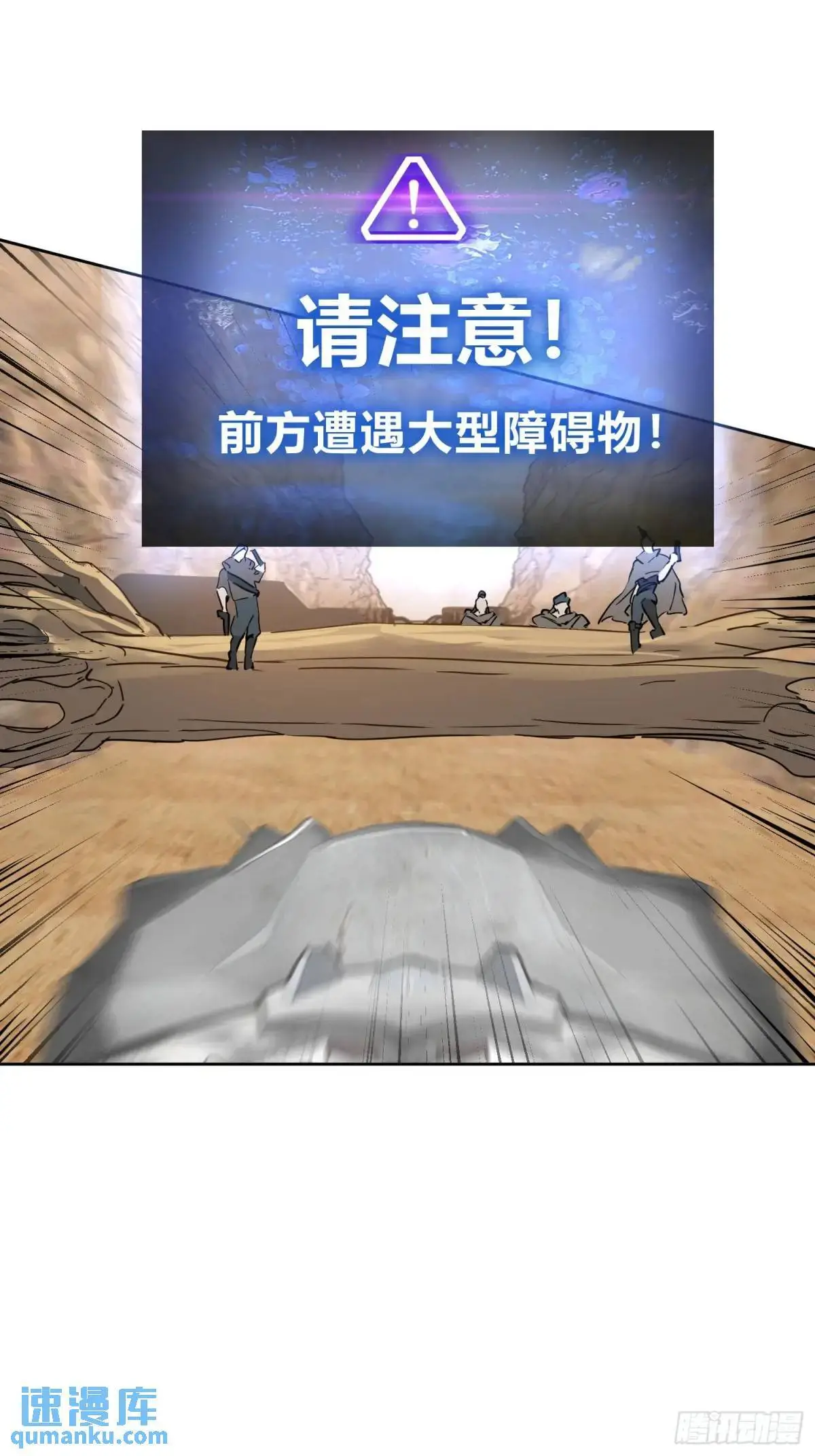 289 神秘庄园71