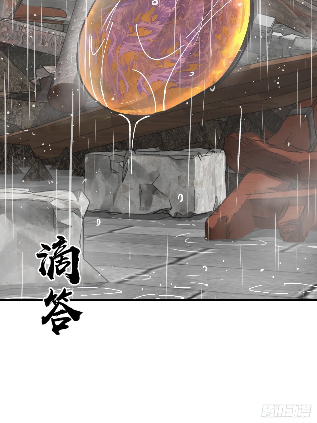 143 弄险56