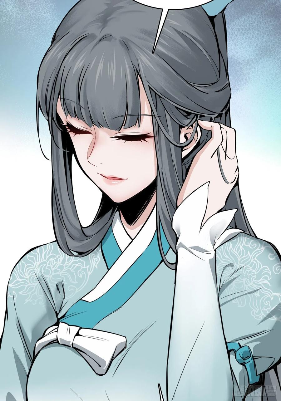 068 再见摄山女44